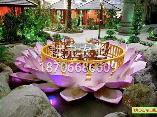 蓮池主題生態餐廳